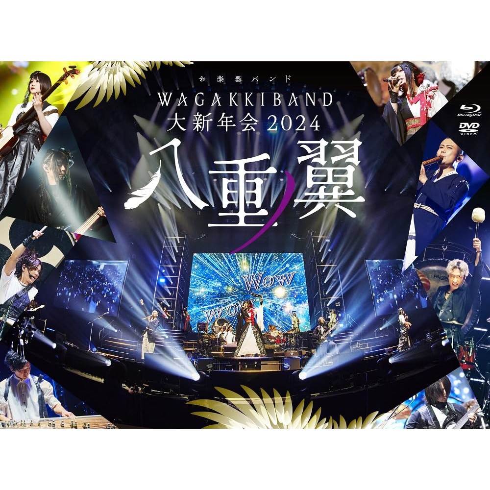 日本武道館- 優惠推薦- 2025年7月| 蝦皮購物台灣