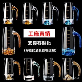盃 盃台 酒器 杯器 杯 台灣盎司杯不鏽鋼雙頭量酒器量杯量酒器量酒杯調酒量杯計量杯調酒