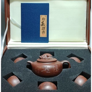 徐漢棠紫砂壺｜優惠推薦- 蝦皮購物- 2025年5月