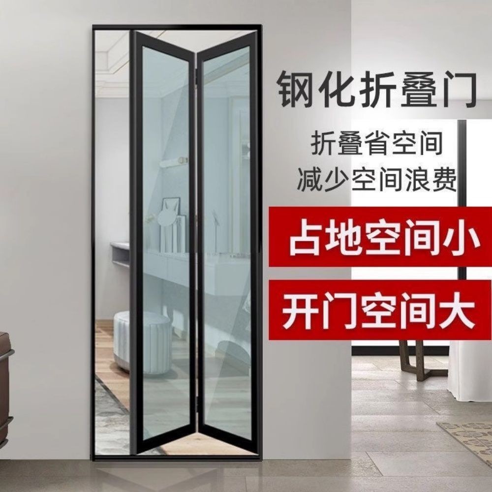 【全台發貨|客製化|送貨到府】廚房折疊門隔斷門無軌道推拉門隱形鋁合金玻璃門浴室陽臺廁所pd門 | 蝦皮購物