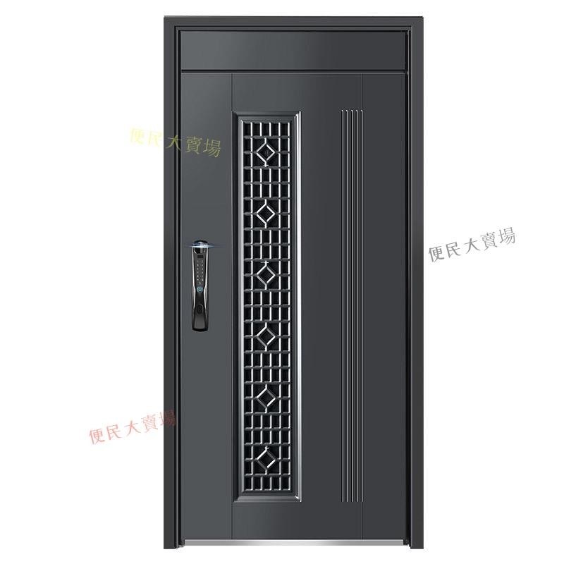 【全台發貨|送貨到府】圣所防盜門家用通風門入戶門透氣窗門門中門安全進戶門子母門 | 蝦皮購物