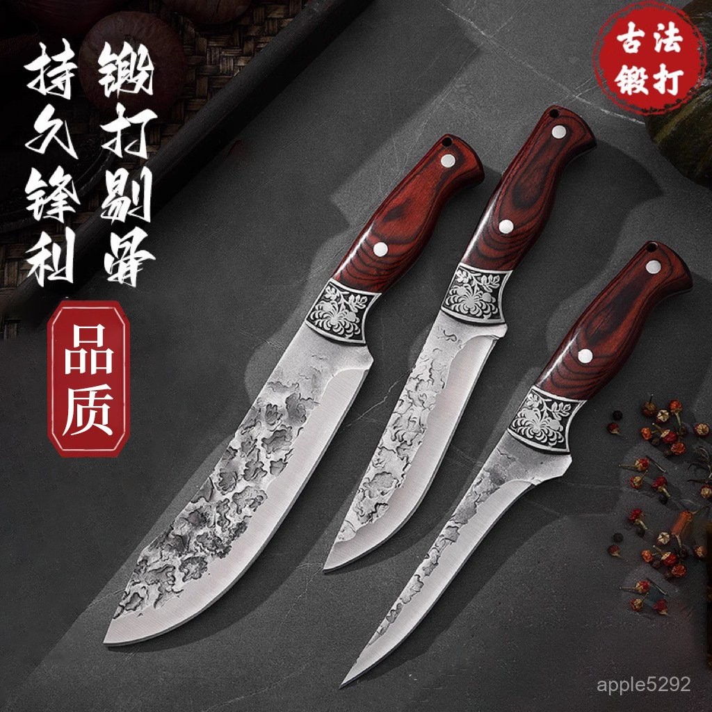 【臺灣熱銷】鍛打鋼頭鵰花剔骨刀不銹鋼殺豬專用刀割肉刀具屠宰羊肉分割刀尖刀 | 蝦皮購物