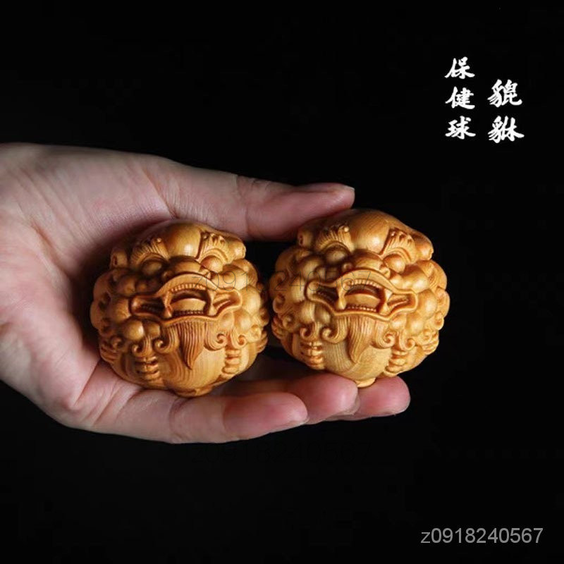 爆款促銷】崖柏木鵰刻貔貅抱球手轉球實木質核桃喜怒哀樂手球按摩球盤玩