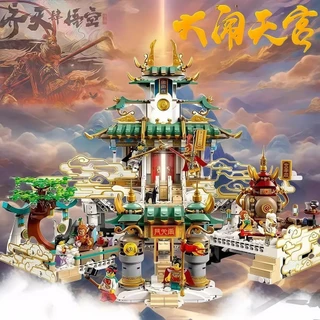 大鬧天宮- 優惠推薦- 2025年8月| 蝦皮購物台灣