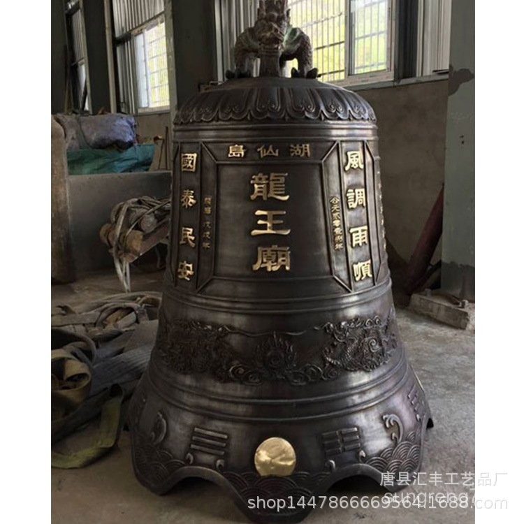 #美品✨ 銅製 吊り鐘　半鐘（小型梵鐘）S-8 銅鐘- 優惠推薦- 2025年8月| 蝦皮購物台灣