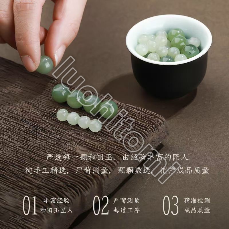 天然冰種和田玉新疆散珠羊脂白玉籽料冰晴水玉髓diy手工配珠配件 | 蝦皮購物