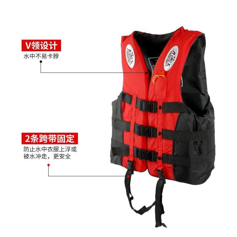 台灣現/貨 救生衣 【多碼可選】成人加厚救生衣標準工作救生服專業游泳兒童求生衣大浮力磯釣馬甲 | 蝦皮購物
