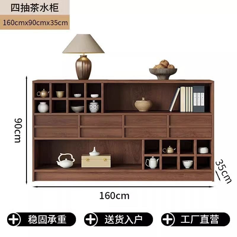 茶櫃 廠家直銷/免運】中古茶水櫃中式博古架茶櫃茶具置物架展示架子簡約收納