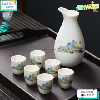盃台　酒器　台　盃 Puck Cocktail Glasses 冰球雞尾酒杯（二入） | 北歐櫥窗NORDIC