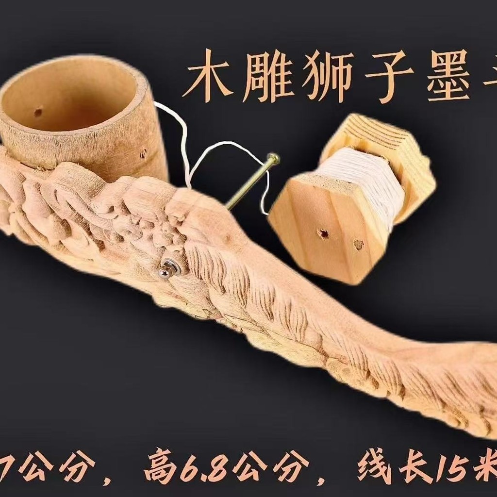 墨斗傳統墨斗老式墨手動式墨斗木工專用墨線畫線工具木工墨斗手搖式塑料