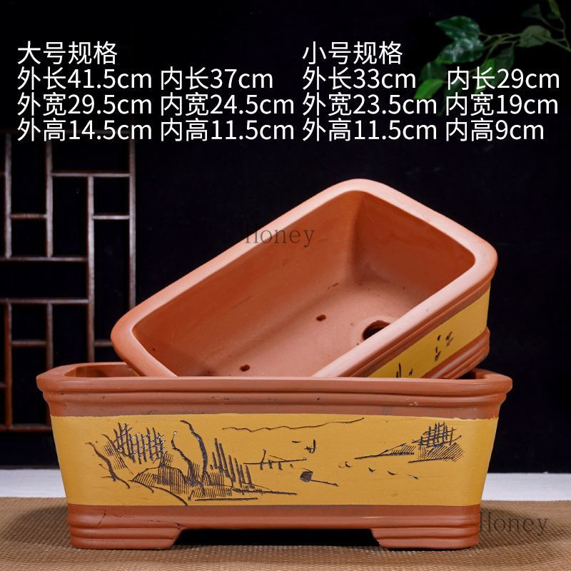 工廠直銷♥（免運）長方形紫砂花盆大口徑種樹樁四方馬槽盆純手工製作種