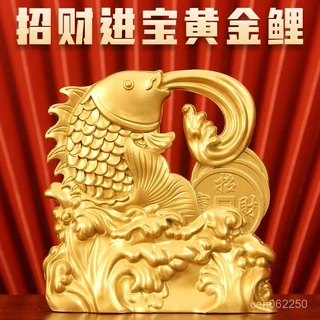 鯉魚躍龍門 鯉躍龍門