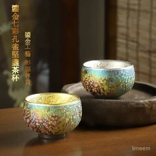 純銀茶杯- 優惠推薦- 2025年7月| 蝦皮購物台灣