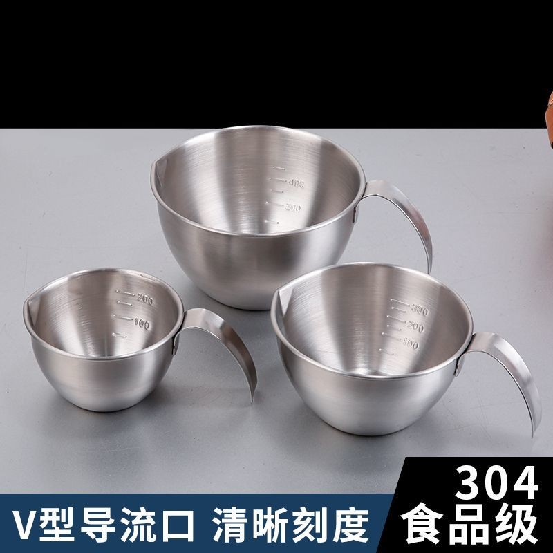 帶刻度量杯 刻度杯304不銹鋼量杯食品級刻度打蛋烘焙料碗蛋糕奶油調色碗糖霜攪拌盆 烘焙量杯 刻度量杯 | 蝦皮購物
