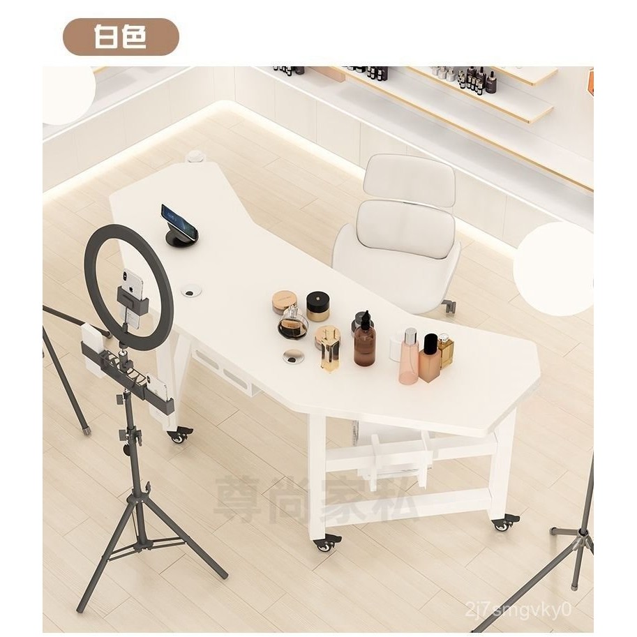 ⭐可開發票⭐直播桌子主播專用桌子直播臺桌電腦桌直播桌子工作臺直播間辦公桌 SSDE | 蝦皮購物