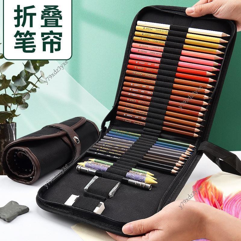 好物 ✨ 折疊式帆佈筆袋 素描鉛筆筆簾學生美術工具 對折拉鏈插筆收納包捲袋y79xdz3yxe