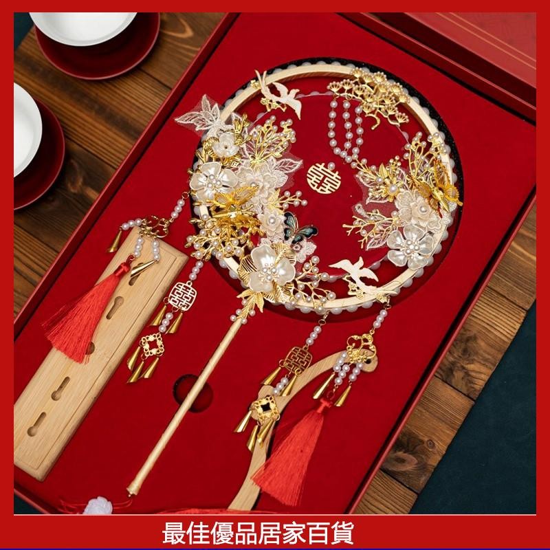 中國扇 結婚扇子 扇子中國風 中式團扇 婚禮扇子 錶演扇 古典團扇 舞蹈扇 婚扇 古代扇子 媽祖扇子 拍照道 | 蝦皮購物