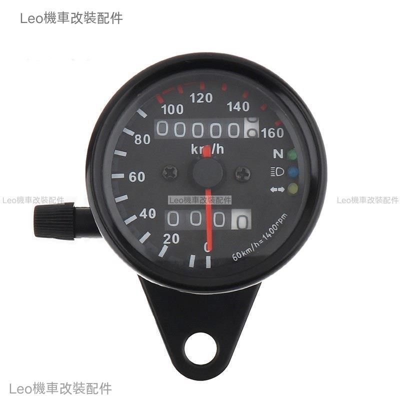 H熱銷 機車 里程表 摩托車 通用 車速表 里程表 機車雙速度計12V LED指示器 時速表 野狼 咖啡 | 蝦皮購物