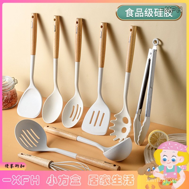 XFH-加大櫸木柄硅膠廚具硅膠鏟勺高顏值炒菜鍋鏟廚房用品不粘鍋鏟套裝 1HUC | 蝦皮購物