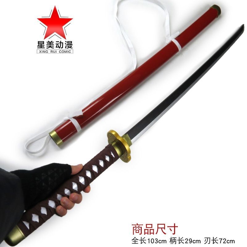 九兵衛- 優惠推薦- 2026年6月| 蝦皮購物台灣