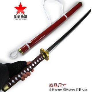 九兵衛- 優惠推薦- 2026年6月| 蝦皮購物台灣