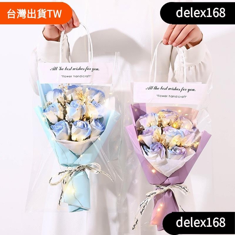 【店長推薦】畢業花束 母親節花束 滿天星花束 漸變玫瑰花束 小花束 乾燥花束 永生花束 畢業禮物 花束 情人節禮物 情人 | 蝦皮購物