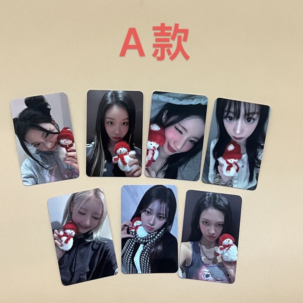*正版出品*台灣出貨*babymonster宝怪正规一drip宝怪圣诞随机卡正品低价出 | 蝦皮購物