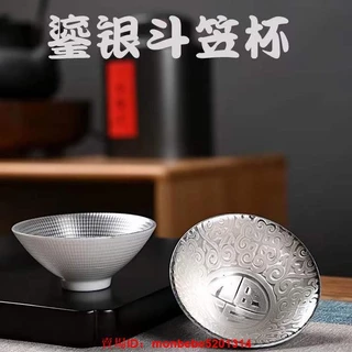 銀杯- 優惠推薦- 2025年9月| 蝦皮購物台灣