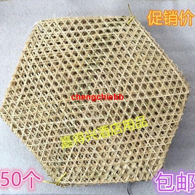 小竹網手工編織竹達竹網墊竹蒸墊防粘鍋竹板六角達蒸籠竹墊 | 蝦皮購物