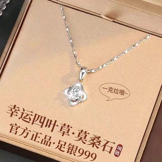 純銀　銀盃　46g 純銀銀牌- 優惠推薦- 2025年8月| 蝦皮購物台灣