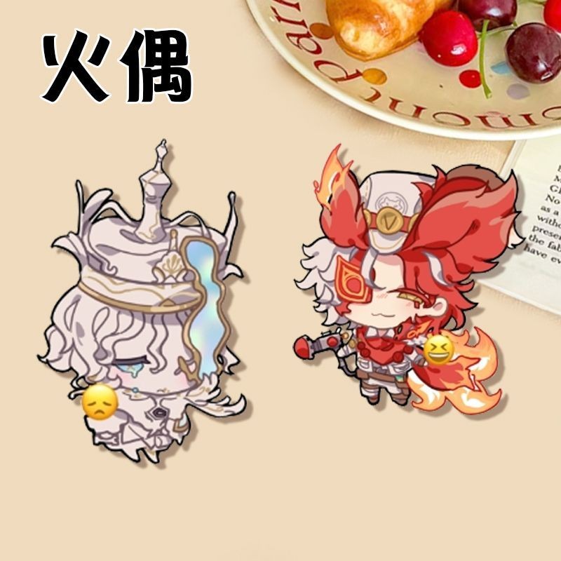 【混閤材質】第五人格遊戲火偶CP胸針學生徽章書包卡通禮物超萌掛件二次元飾品 | 蝦皮購物