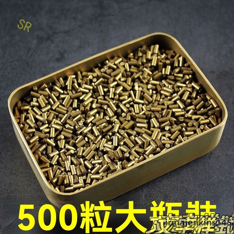 【免運】打火石 火石粒 火花石 防風打火 火石粒 火石煤油 打火通用配件 火石粒噴花打火石 防風軟火石 煤油打火 | 蝦皮購物