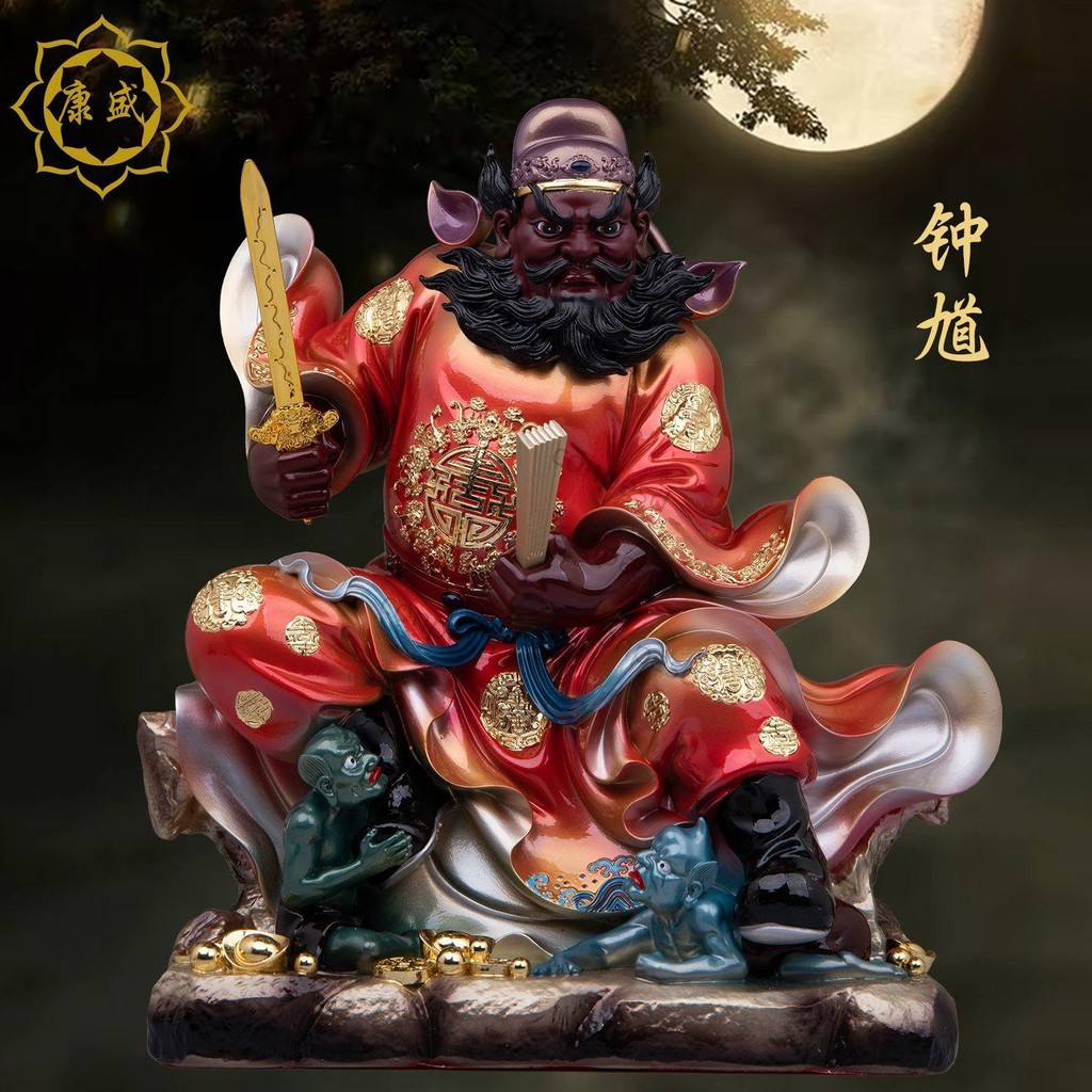 天師鍾馗- 優惠推薦- 2026年6月| 蝦皮購物台灣