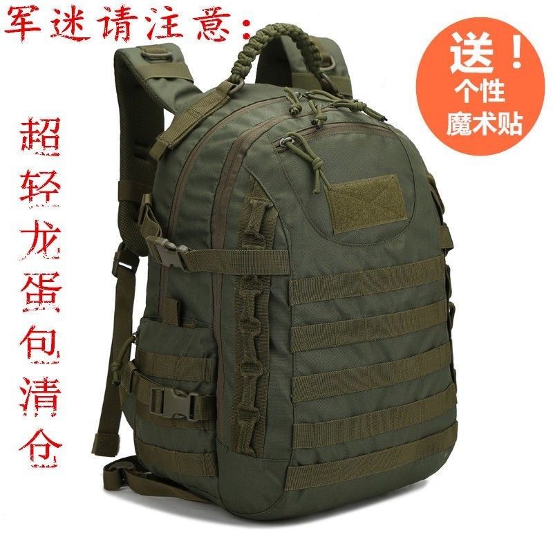 後背包 小後背包 防水後背包 後背包女 後背包韓國 日本後背包 後背包男 電腦後背包 旅行後背包 筆電後背包 運動後背包 | 蝦皮購物