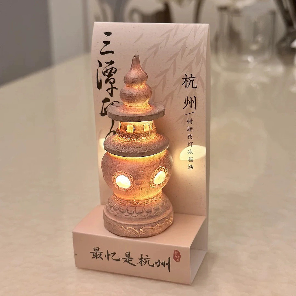 🔥桃園有貨🔥河南洛陽龍門石窟冰箱貼文創佛像夜燈特色立體浮鵰磁貼