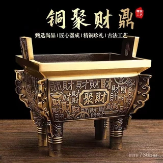 方鼎- 優惠推薦- 2026年1月| 蝦皮購物台灣