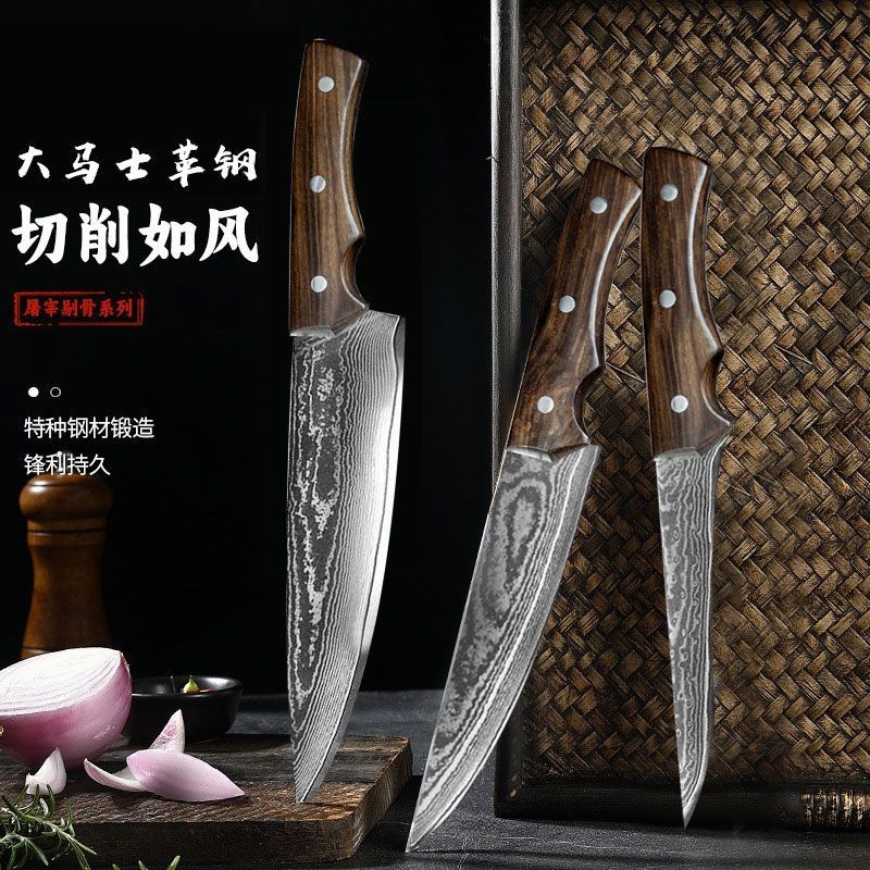 【舒適握感】大馬士革鋼剔骨分割刀屠宰專用多功能剃骨剝皮割肉刀殺豬刀手工 | 蝦皮購物