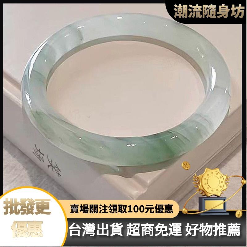 天山翠｜優惠推薦- 蝦皮購物- 2026年7月