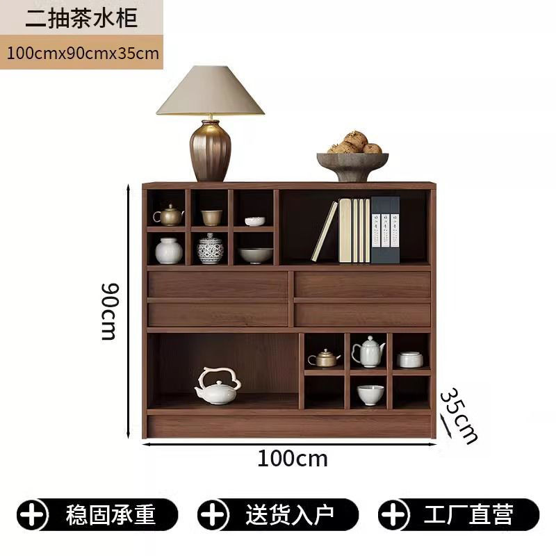廠家直銷/免運】中古茶水櫃中式博古架茶櫃茶具置物架展示架子簡約收納