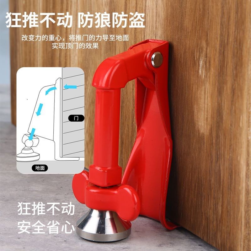 阻門器 防盜阻門器 門鎖 擋門器 門阻器 防風門檔 門擋 防撞門擋 門塞 鎖門器 隨身門擋【3.6萬人好評】家用阻門器女 | 蝦皮購物