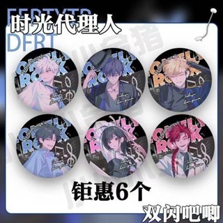 劉梟- 優惠推薦- 2025年11月| 蝦皮購物台灣