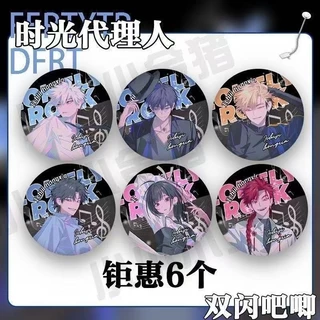 劉梟- 優惠推薦- 2025年11月| 蝦皮購物台灣