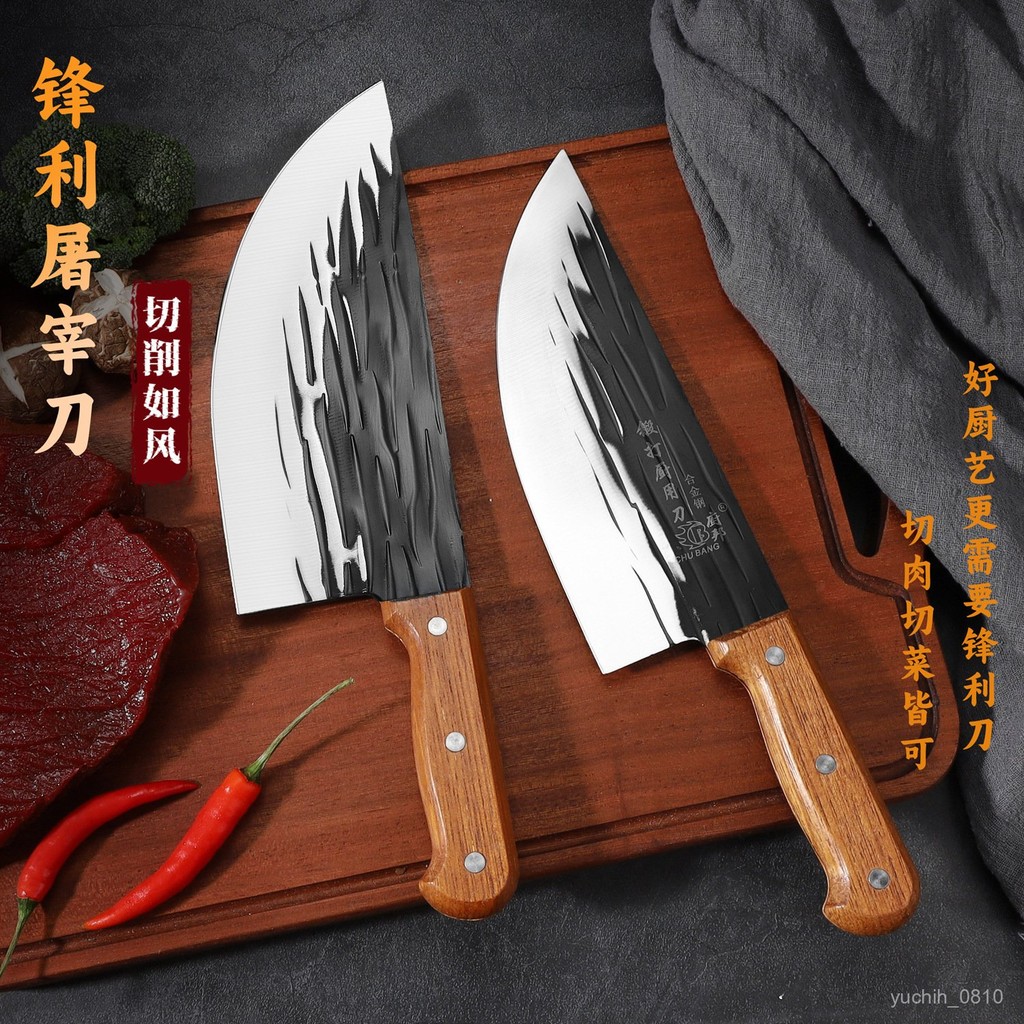 【臺灣熱銷】廚邦不銹鋼菜刀鍛打豬肉刀切肉刀斬切刀陽江刀具 | 蝦皮購物