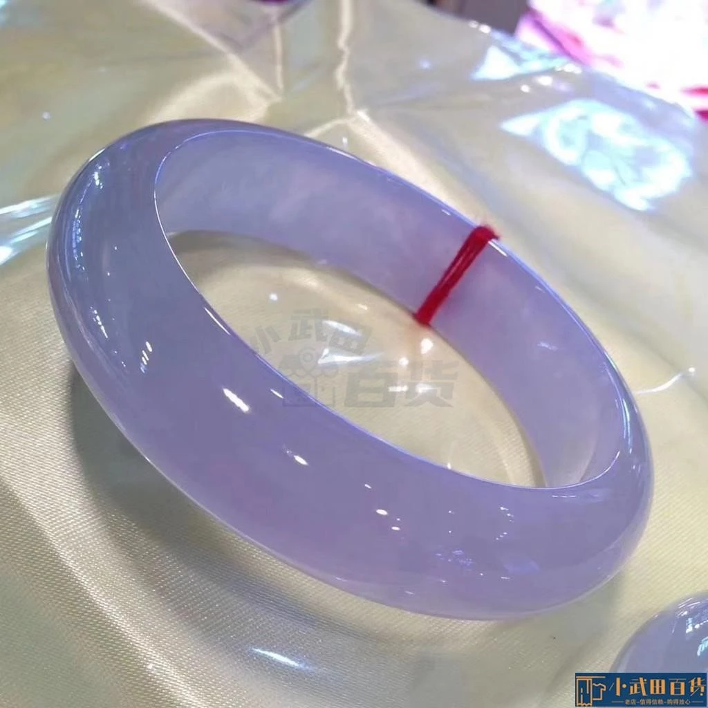 出厰價紫羅蘭玉鐲 雪花淡紫色琉璃手鐲玉石女送禮生日 冰種胖手