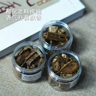 奇楠沈香- 優惠推薦- 2026年1月| 蝦皮購物台灣