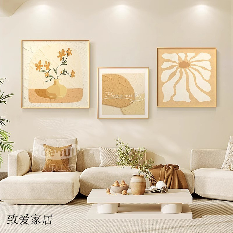 [50%迴購率]客廳裝飾畫輕法式奶油風高級感沙發背景牆掛畫2024新款小衆藝術畫 | 蝦皮購物