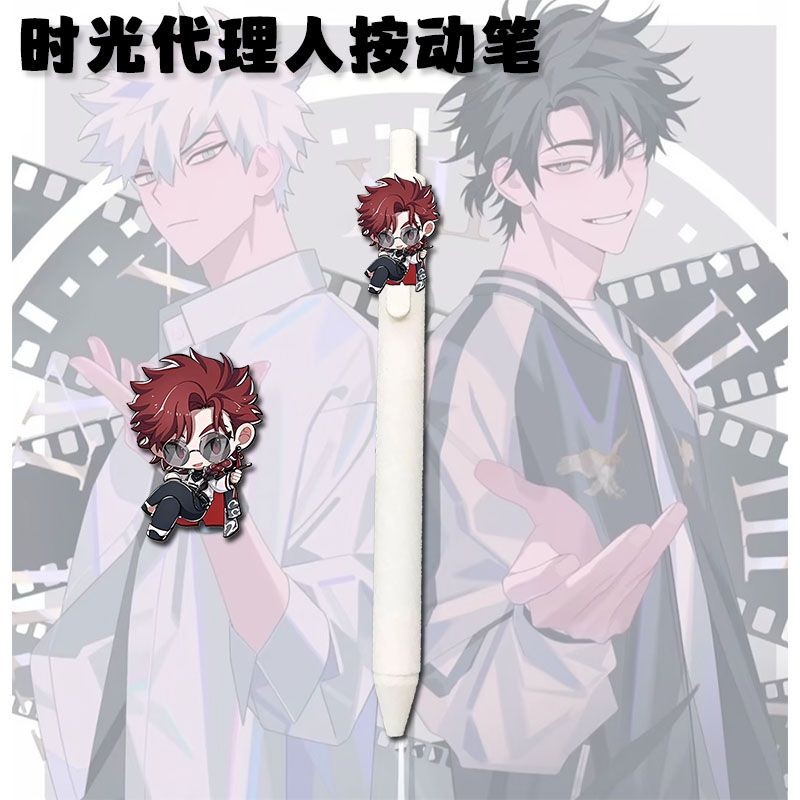 時光代理人 喬苓セット② maxresdefault.jpg