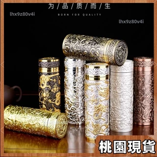 九龍杯｜優惠推薦- 蝦皮購物- 2025年4月