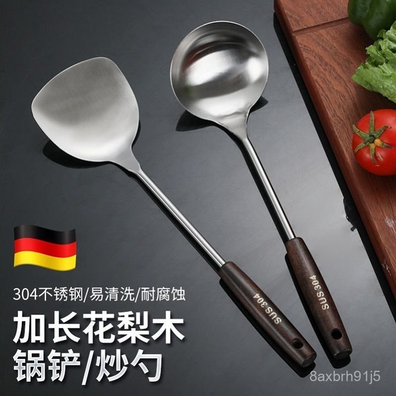 鍋鏟 矽膠鍋鏟 矽膠鍋鏟 矽膠鍋鏟 煎鏟 不鏽鋼鍋鏟 矽膠廚具 炒菜鏟 矽膠鏟 小鍋鏟 炒菜勺 煎匙【3964人好評】不 | 蝦皮購物