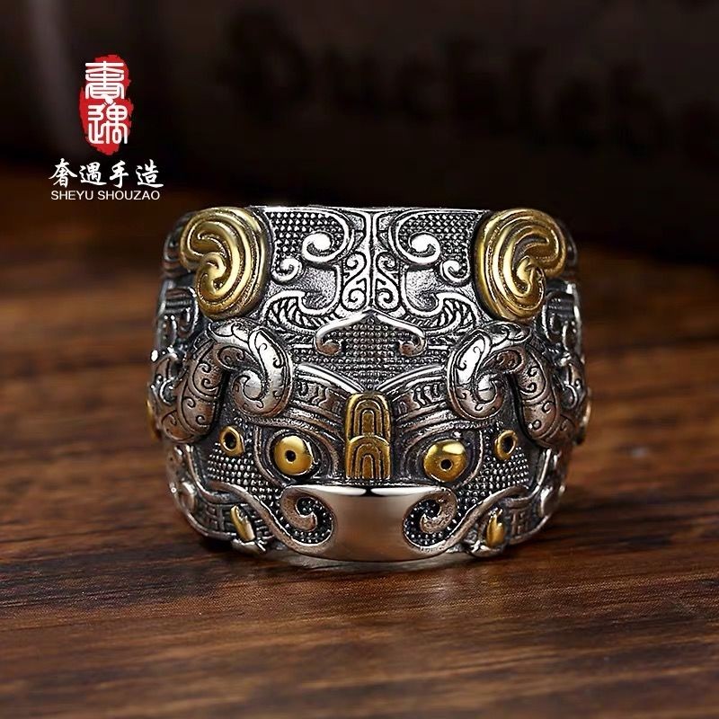 【臺灣優選】複古民族風神獸夔牛戒指男大號扳指山海經饕餮紋開口指環銀戒 | 蝦皮購物